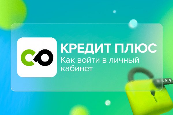 Кракен шоп даркнет