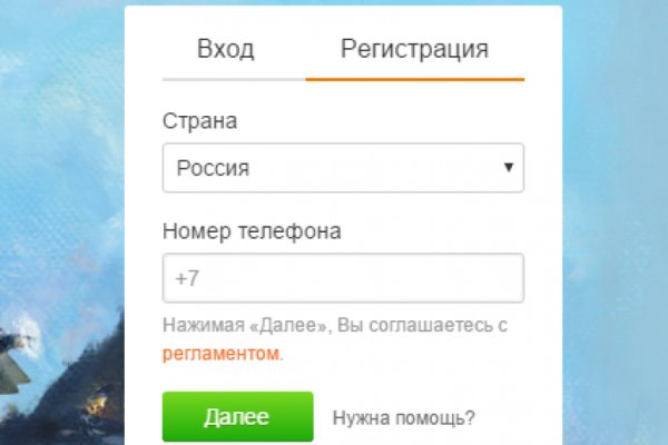 Кракен тор kr2web in