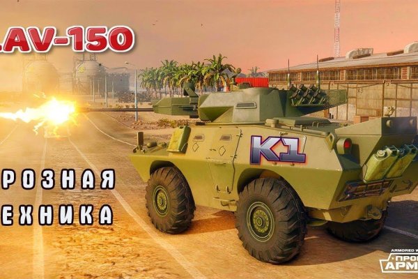Кракен магазин нарко