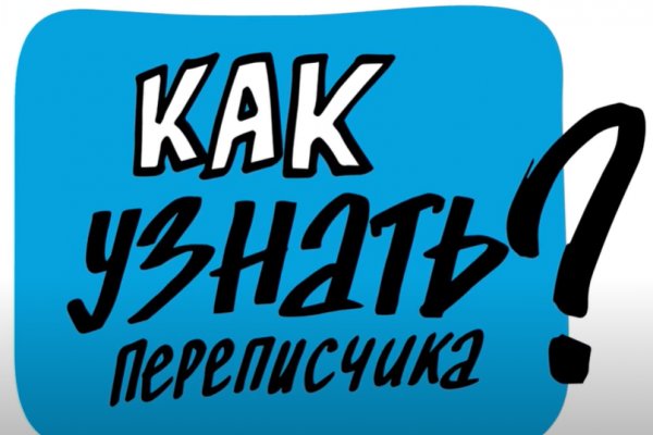 Кракен наркота что это