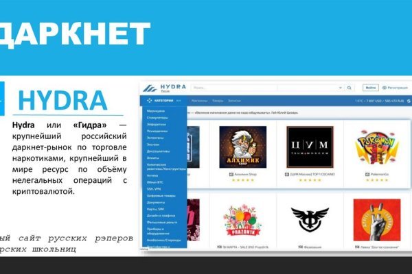 Кракен онион kraken014 com