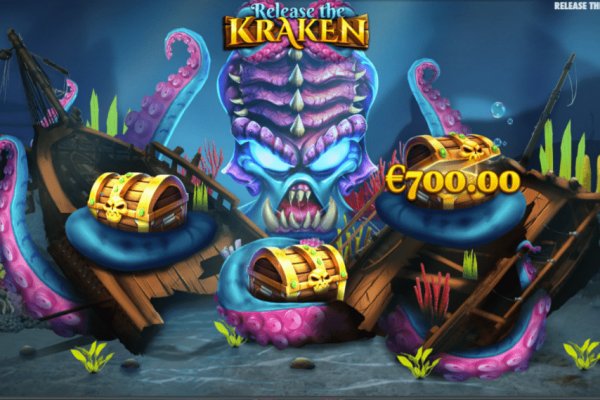 Kraken 2kr pro