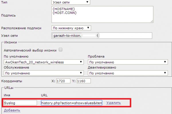 Кракен тор kr2web in