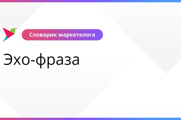 Как найти кракен в торе