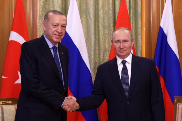 Кракен телегрф