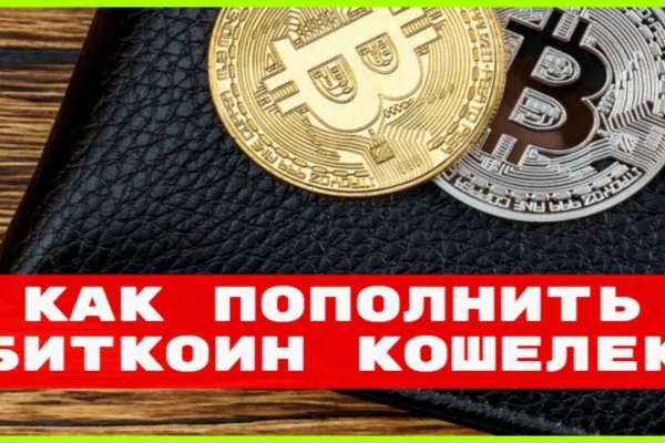 Kraken darknet